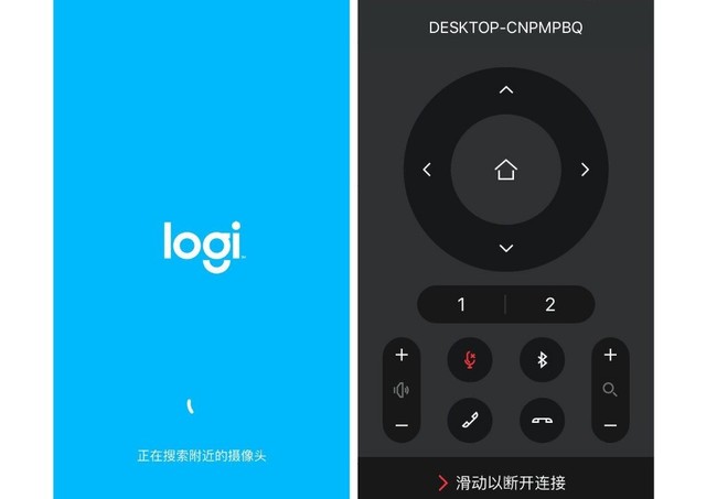 4K超清,一体远程会议摄像头,罗技CC4000e开箱评测