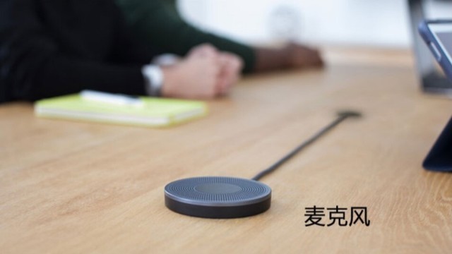 4K超清,一体远程会议摄像头,罗技CC4000e开箱评测