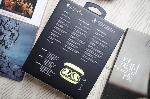 骷髅糖push ultra运动豆上手记