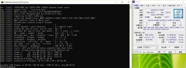 NUC11PAHi7ӢضIntelԱϿ