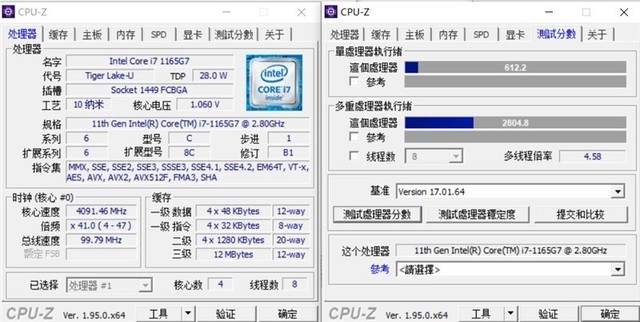 NUC11PAHi7ӢضIntelԱϿ