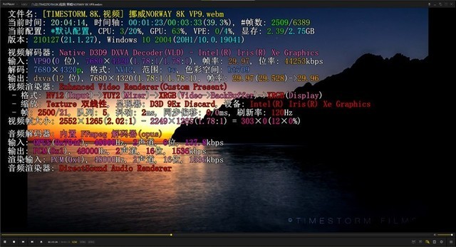 NUC11PAHi7ӢضIntelԱϿ