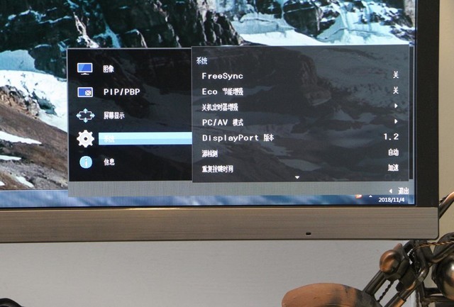 全“屏”实力、大有用途!三星34吋超宽显示器S34J550深度测评