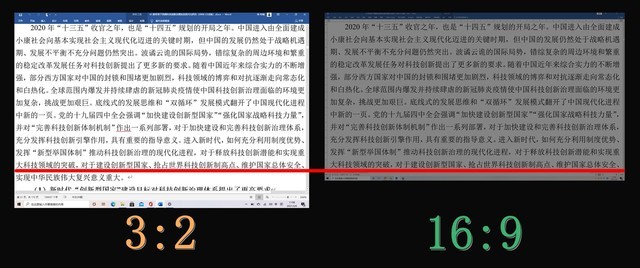 AMD 给微软的小灶真香:Surface Laptop 4 的深度评测