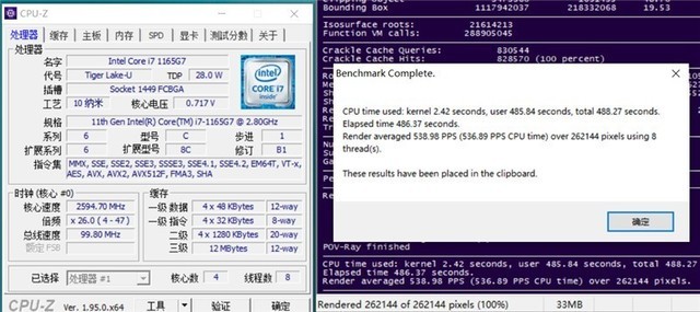 NUC11PAHi7ӢضIntelԱϿ