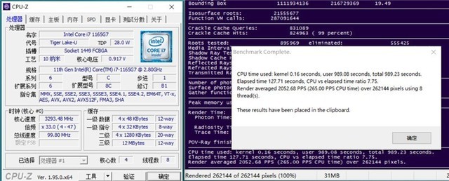 NUC11PAHi7ӢضIntelԱϿ