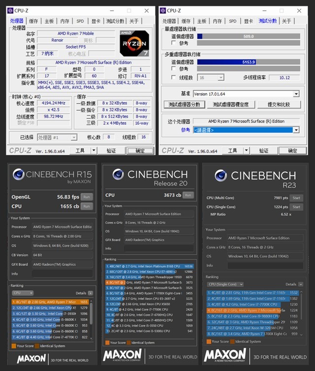 AMD 给微软的小灶真香:Surface Laptop 4 的深度评测