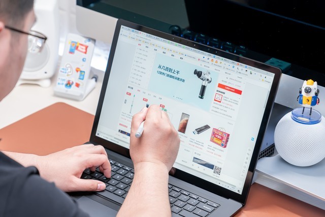 AMD 给微软的小灶真香:Surface Laptop 4 的深度评测