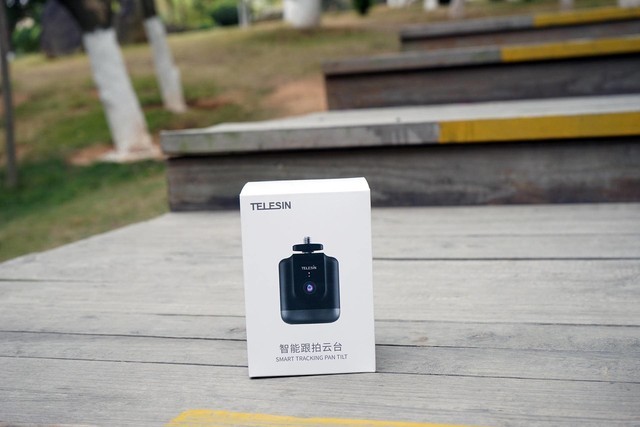 TELESIN智能跟拍云台:拍摄辅助神器,AI跟随走哪拍哪