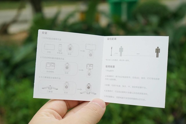 TELESIN智能跟拍云台:拍摄辅助神器,AI跟随走哪拍哪