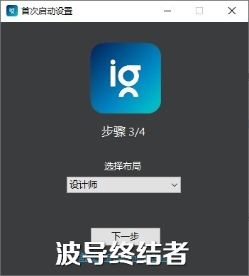 10款看图软件大横评,总有一款适合你