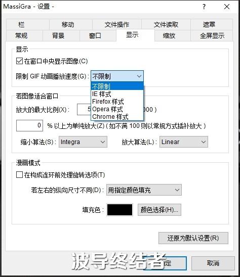 10款看图软件大横评,总有一款适合你