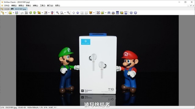 10款看图软件大横评,总有一款适合你