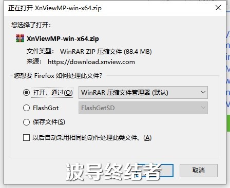 10款看图软件大横评,总有一款适合你