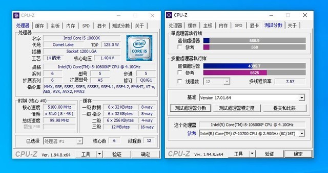 套板+顶级散热配RT魔龙是否对得起5.1G的10600KF?
