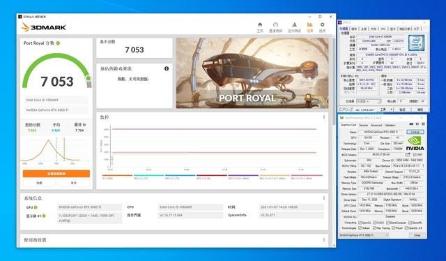 套板+顶级散热配RT魔龙是否对得起5.1G的10600KF?