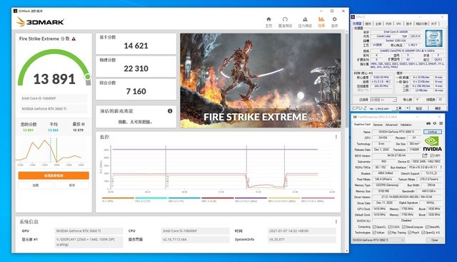 套板+顶级散热配RT魔龙是否对得起5.1G的10600KF?