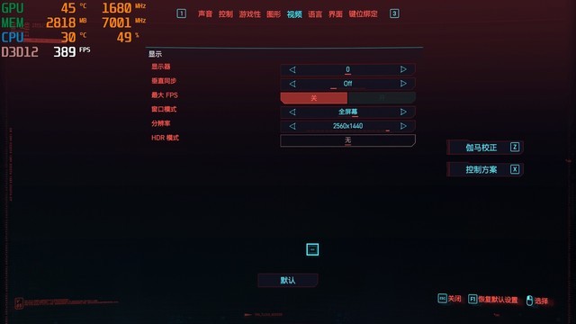 套板+顶级散热配RT魔龙是否对得起5.1G的10600KF?
