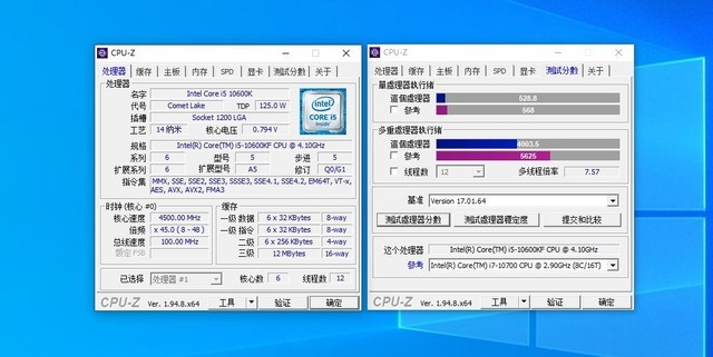 套板+顶级散热配RT魔龙是否对得起5.1G的10600KF?