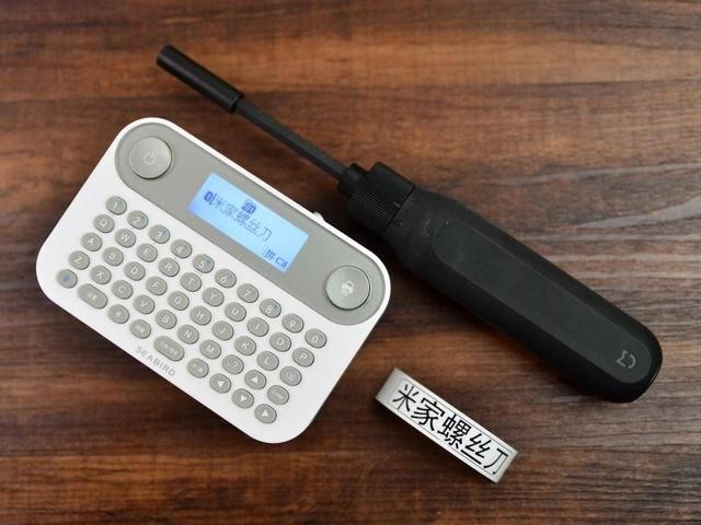 让所有的物品不再混乱,海鸟贴纸打印机助力收纳整理