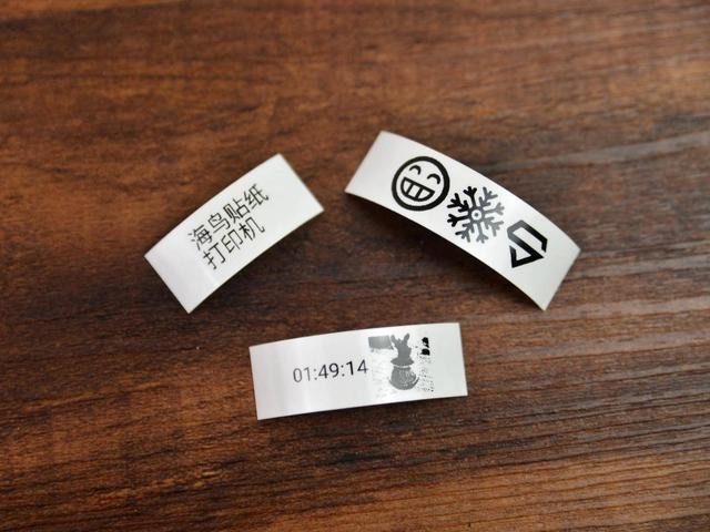 让所有的物品不再混乱,海鸟贴纸打印机助力收纳整理