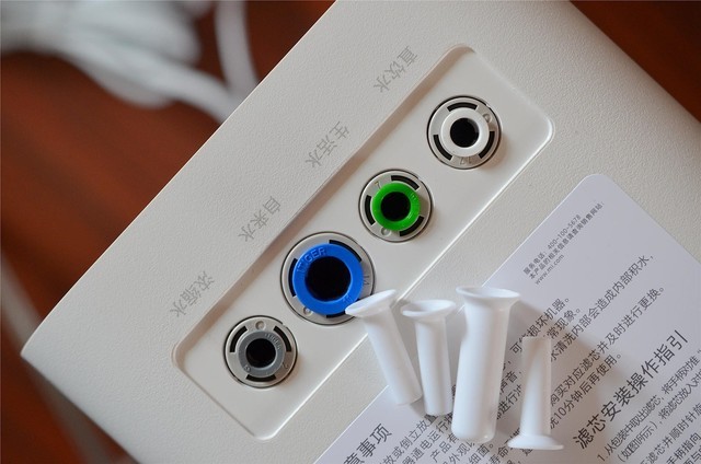 拆装用三步走-零难度带你使用小米净水器h600g