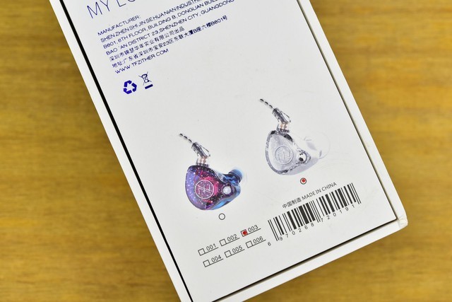 论耳机品牌健康度这家国产堪称表率,百元级总能出精品
