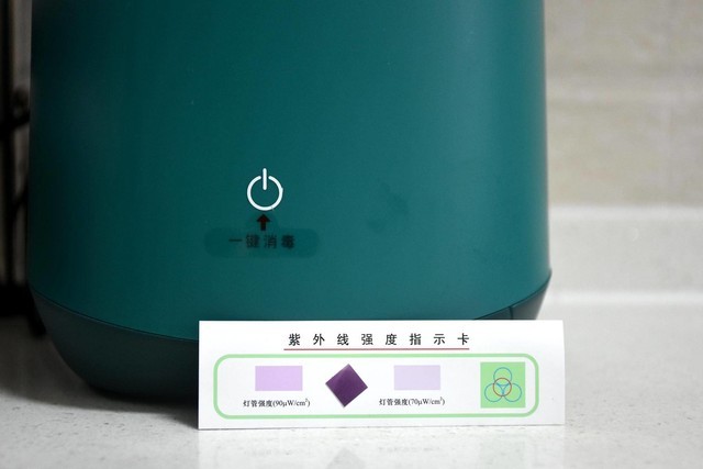 刀筷消毒机是真有用还是智商税,大星给你排排雷