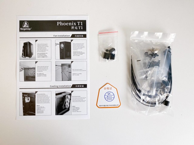 把显卡挂起来,让散热更通畅,鑫谷ATX3.0架构机箱对比实战