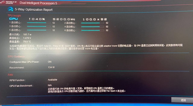 把显卡挂起来,让散热更通畅,鑫谷ATX3.0架构机箱对比实战