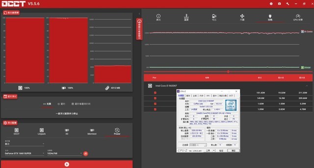 把显卡挂起来,让散热更通畅,鑫谷ATX3.0架构机箱对比实战