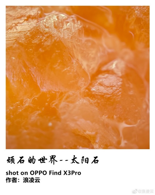 影像机皇只服这4款!不要凑数镜头,没有一亿像素也能打
