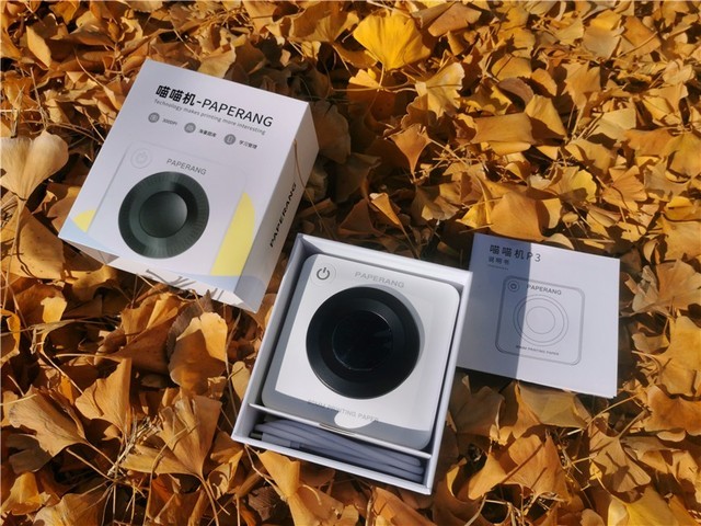 喵喵打印机P3体验:既是居家办公好助手,更是辅导学习好帮手