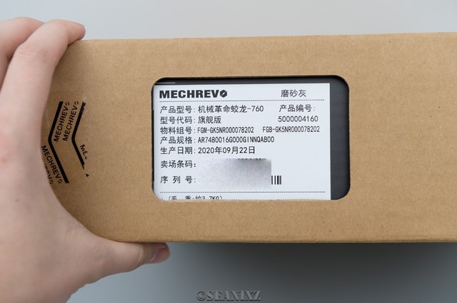 买前玩游戏买后生产力:机械革命蛟龙轻薄游戏本 拆机全方位评测