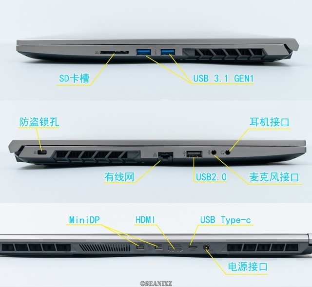 买前玩游戏买后生产力:机械革命蛟龙轻薄游戏本 拆机全方位评测