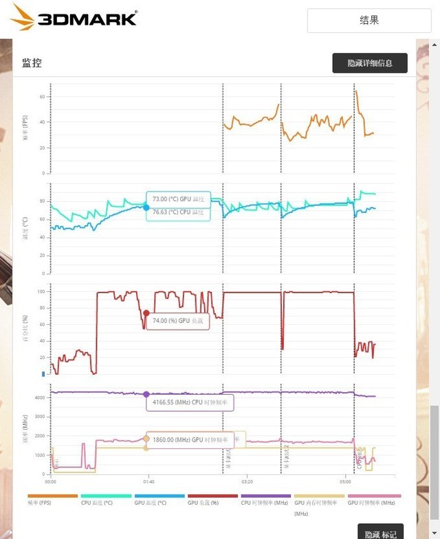买前玩游戏买后生产力:机械革命蛟龙轻薄游戏本 拆机全方位评测