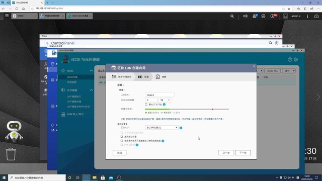 万兆NAS剪4K!威联通QNAP TS-532X+希捷酷狼