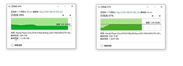 万兆NAS剪4K!威联通QNAP TS-532X+希捷酷狼