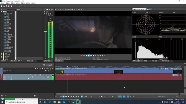 万兆NAS剪4K!威联通QNAP TS-532X+希捷酷狼