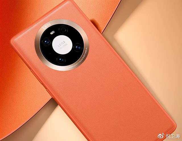 华为Mate40 Pro手机壳哪些值得买，素皮推荐这两款