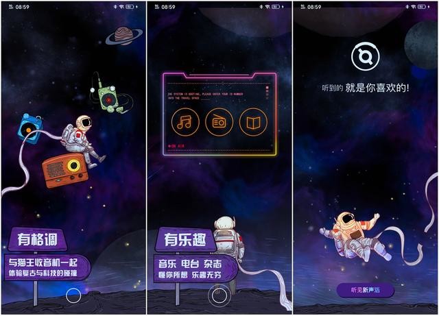 让男生兴奋的全金属音箱:军工级坦克喷涂,250克硬核防水大音量