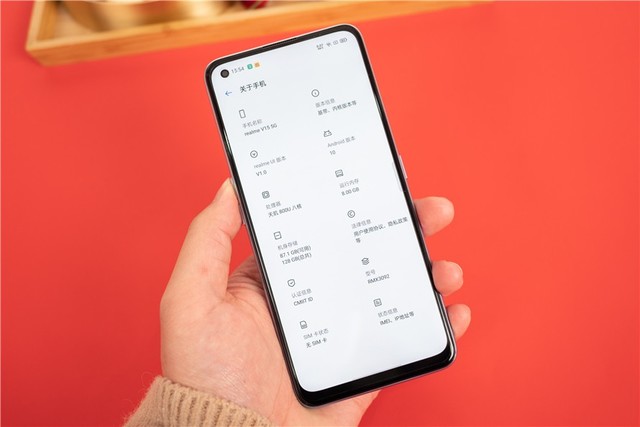 realme真我v15:媲美旗艦,50w閃充超速了