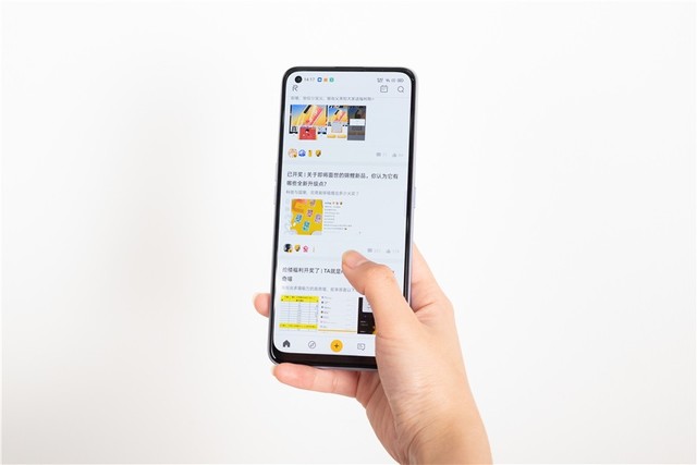 realme真我V15测评:媲美旗舰机,50W闪充超速了