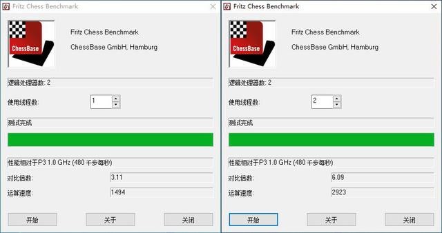 不到一千元的迷你电脑好用吗?Intel NUC7CJYH 上手玩