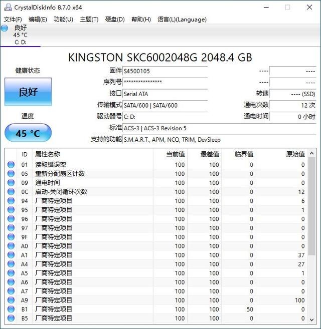 不到一千元的迷你电脑好用吗?Intel NUC7CJYH 上手玩