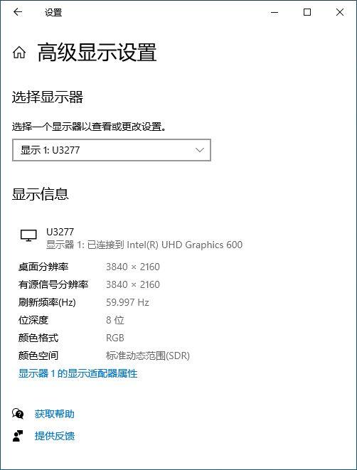 不到一千元的迷你电脑好用吗?Intel NUC7CJYH 上手玩