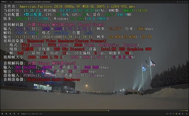 不到一千元的迷你电脑好用吗?Intel NUC7CJYH 上手玩