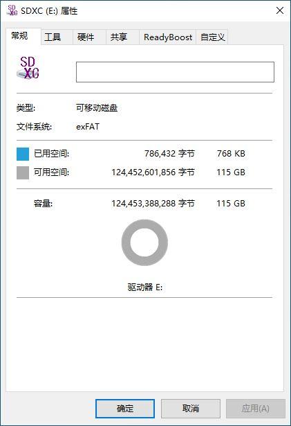 不到一千元的迷你电脑好用吗?Intel NUC7CJYH 上手玩