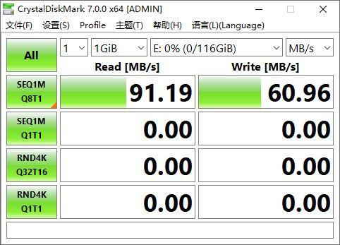 不到一千元的迷你电脑好用吗?Intel NUC7CJYH 上手玩