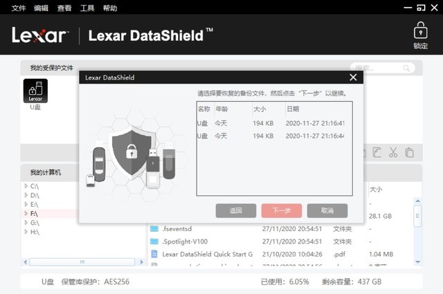 ̬ƶӲж죿׿ɳLexarƷSL210